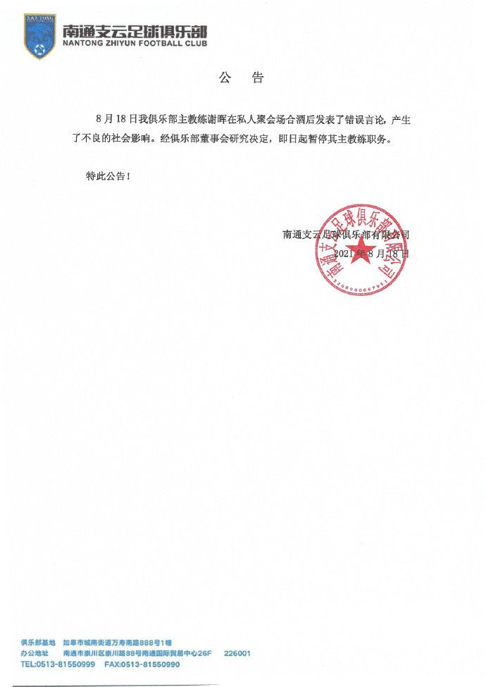 日本按摩伦理